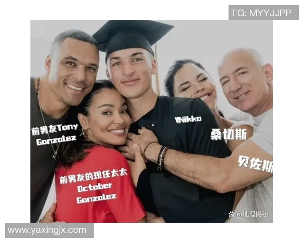 足球球星妻子优雅现身活动现场 展现魅力与风采引领时尚潮流