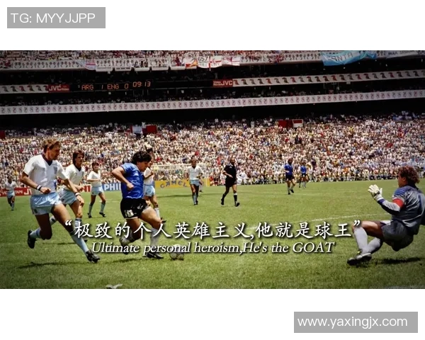 二号足球明星崛起的背后那些不为人知的故事与成就