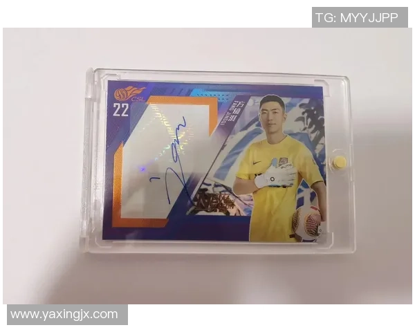 女足球星卡收藏热潮兴起 见证女性足球崛起与成长